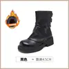 Botas Curtas Melard para Mulheres 2026 Nova Coleção Primavera e Outono Botas com Solado Grosso Marrom Empilhadas Estilo Britânico Botas Martin
