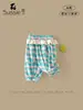 Pantalones Anti-Mosquitos para Niñas 2026 Verano Nuevos Pantalones Florales para Bebés y Niños Pequeños, Pantalones Largos Casuales Delgados para Bebés Niñas para Usar Afuera