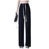 Pantalones Rectos Versátiles de Verano Transfronterizos para Mujer, Nuevos Pantalones Casuales Blancos de Cintura Alta Fluidos para Figuras Pequeñas