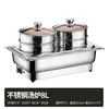 Estufa de buffet de acero inoxidable, estufa de buffet con calefacción eléctrica, estufa de calentamiento transparente con tapa abatible, olla de calentamiento para cafetería de hotel