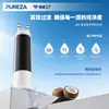Suministro Transfronterizo Z062 Compatible con Filtro Fppwfu01 Elemento Filtrante de Carbón Activado Accesorios para Refrigerador Pwf-1Nsf Certificado
