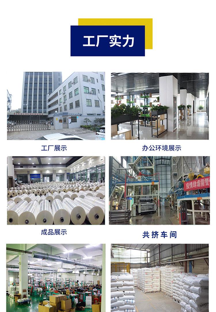 工厂实力_01.png