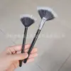 Popular Cepillo de Maquillaje en Forma de Abanico Transfronterizo Solo Pelo Persa Pequeño Cepillo para Polvos Iluminadores Cepillo para Esencia de Ácido Frutal