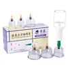 0618-6U Dispositivo de Ventosas al Vacío Baoyi 6 Ventosas Espuma Articulación Grande Ventosas Ventosas Fabricante Regalos al por Mayor
