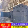 Traviesas de Ferrocarril Inyección de Aceite a Alta Temperatura y Alta Presión Componentes de la Estructura de Soporte de la Base de la Vía de Ferrocarril Traviesas de Ferrocarril