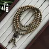 Material Viejo Sándalo Verde Alto Pulido Hilo de Mano Grano Natural de Sándalo Pulsera de Cuentas de Madera Feria del Templo Lote Mixto Suministro de Fuente de Mercancía en Stock Fabricante
