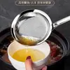 Cuchara espumadora de acero inoxidable 304 cuchara separadora de aceite cuchara coladora de aceite de cocina pantalla de rejilla de aceite cuchara espumadora de residuos de aceite para olla caliente