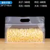 ¡Guau! Bolsas Transparentes Translúcidas con Sello de Ocho Lados para Dulces, Té de Flores, Arroz, Cebo de Pesca, Frutas Secas, Bolsas Auto-Sellables, Bolsas de Regalo, Bolsas para Snacks