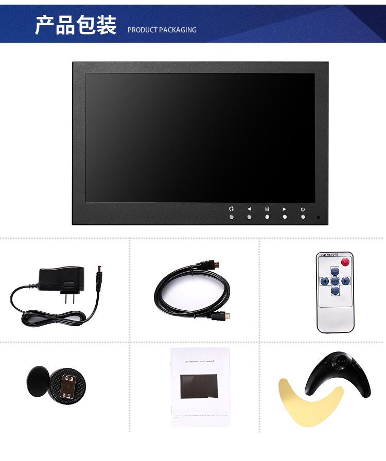 方便多显示器使用  时，不用通过遥控器就可以控制所有显示设备，并能够辅助，定时开机，延时开机、机器自检等各种工  业要求。