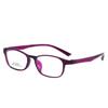Gafas de miopía con montura ligera, patas antideslizantes, estilo retro, estilo ojo de gato, con altura numérica, para comercio exterior