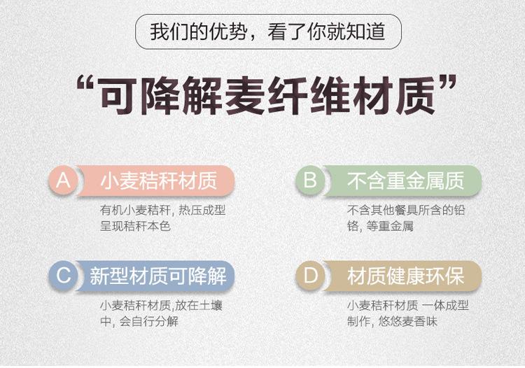 详情_05