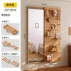 Espejo de Tocador con Tablero Perforado Seleccionado Cuidadosamente con Espejo de Cuerpo Entero Deslizante Oculto Integrado, Se Puede Cerrar, Espejo para Montar en la Pared para Recibidor