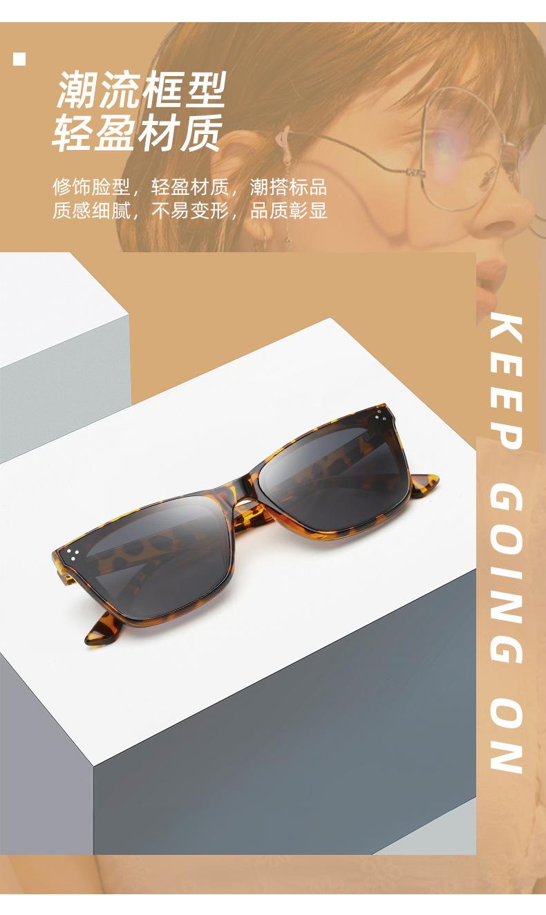彼基尼太阳镜_04.jpg