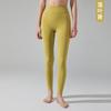 Pantalones de yoga de cintura alta y alta resistencia para mujer, ajustados, para correr, primavera, verano y otoño