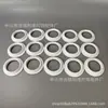 Anillo de Base de Lámpara de Plástico, Portalámparas Espiral, Accesorios para Portalámparas, Cierre para Pantalla de Lámpara, Lámpara de Mesa, Clip para Pantalla de Lámpara de Pie, Venta al por Mayor por Fabricante