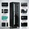 Gabinete de servidor industrial, gabinete de almacenamiento de equipo para sala de servidores, gabinete de servidor de bajo voltaje, gabinete de placa de acero engrosada