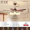 Lámpara Ventilador de Sala de Estar Estilo Vintage Nuevo 2026, Lámpara Ventilador de Techo Doméstica de Alto Wattaje, Lámpara de Vestíbulo de Gama Alta Estilo Francés Retro