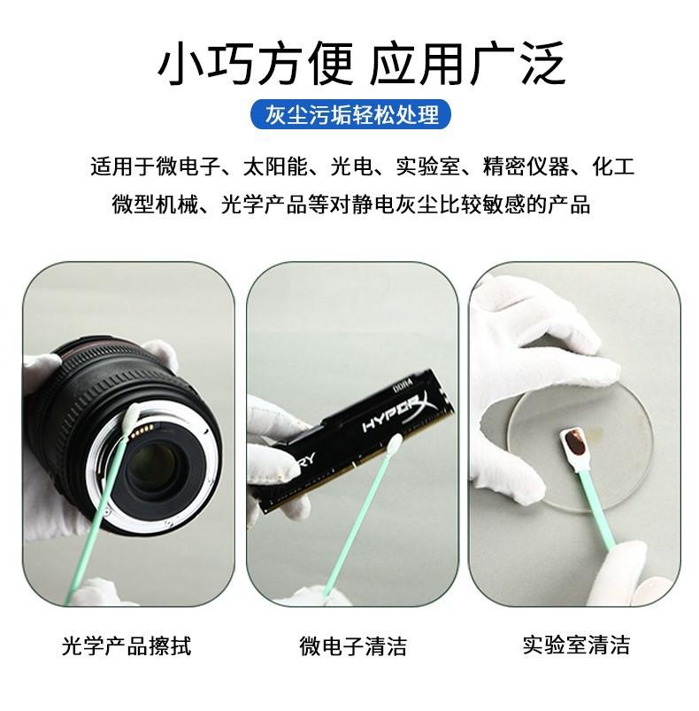 应用图.jpg