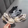 Zapatos Deportivos para Niños 2026 Primavera Nuevo Modelo Suela Blanda Antideslizantes Ligeros Modernos Versátiles Cómodos Zapatos Casuales para Niños Mayores