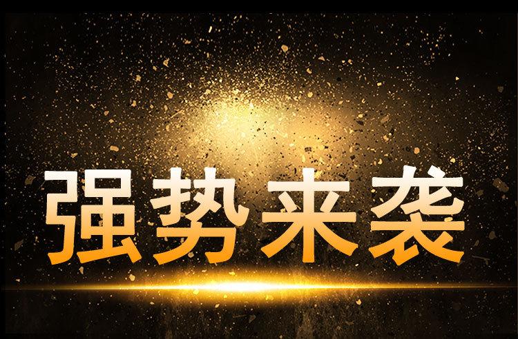 详情页3_01.jpg