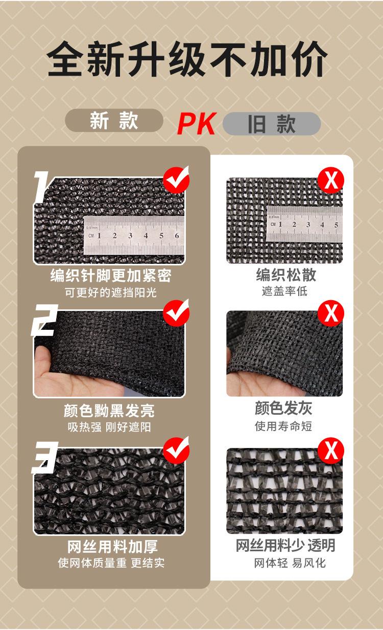 O1CN01unkFiD1juVoFr1NWt_!!3613