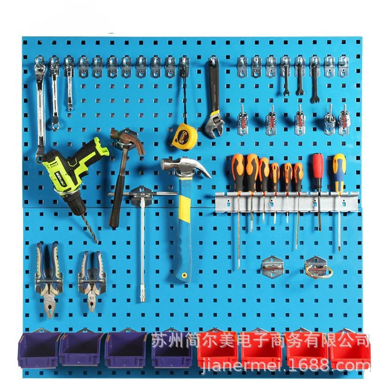 SKU-14.jpg