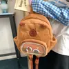 2025 Linda Mochila Nueva Dibujos Animados Versátil Mochila de Felpa Bolsa para el Dolor Mochila Escolar Estudiante Niños