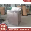 Máquina de escovação automática de barris, equipamento de limpeza e escovação de garrafões de água, equipamento de limpeza de barris vazios para usinas de água pura