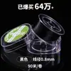 Aguja de torsión ultrafina, aguja para abalorios, aguja especial para perlas de cristal, herramienta para ensartar pulseras DIY, aguja de punta abierta, aguja de ganchillo para abalorios