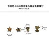 Remaches de Estrella de Cinco Puntas, Tachuelas de Estrella de Cinco Puntas Plateadas, Decoración Punk, Accesorios para Ropa y Bolsos DIY, Tachuelas de Estrella de Bronce Antiguo
