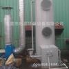 Ventas Directas de Fábrica Máquina de Pulverización de Aluminio Fabricante de Colector de Polvo Húmedo Venta al por Mayor Colector de Polvo Húmedo Reducción de Polvo con Carbón Activado Purificación de Alta Eficiencia