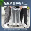 Bolsas de Basura Blancas Grandes, Bolsas de Almacenamiento de Plástico Transparente Engrosado para Edredones, Bolsas de Almacenamiento Desechables para Mudanza, Venta al por Mayor Comercial