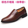 Zapatos de piel auténtica marca Dragonfly, piel genuina para hombre, estilo nuevo, piel suave, suela blanda, transpirables, adecuados para uso de negocios y casual, zapatos de piel para hombre