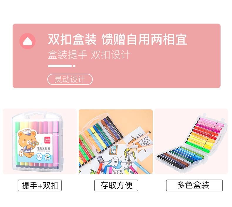 详情页_10.jpg