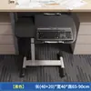 Placa de Extensión para Escritorio, Soporte Plegable de Extensión para Escritorio sin Taladro, Extensión para Escritorio de Computadora de Dormitorio, Reposamanos y Estante de Almacenamiento