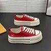 Zapatos de Lona Blancos con Estampado de Leopardo y Grulla, Suela Gruesa, para Mujer, Novedad Primavera/Verano 2026, Ins, Versátiles, Cómodos, Casuales, con Cordones