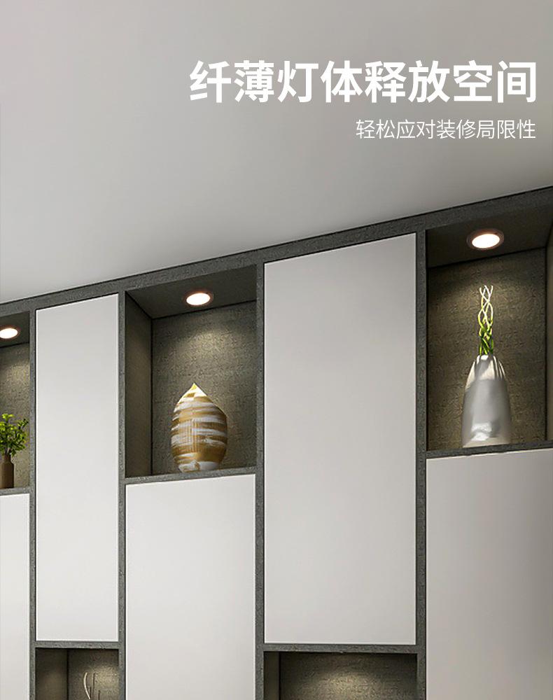 橱柜灯_05.jpg