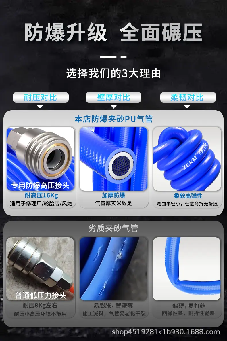 卓成 详情2_02.jpg
