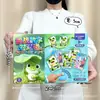 Brinquedos Educacionais de Blocos de Construção para Crianças Presentes de Matrícula para o Jardim de Infância Caixa de Presente de 10 Yuan Instituições Presentes para o Dia das Crianças Atacado