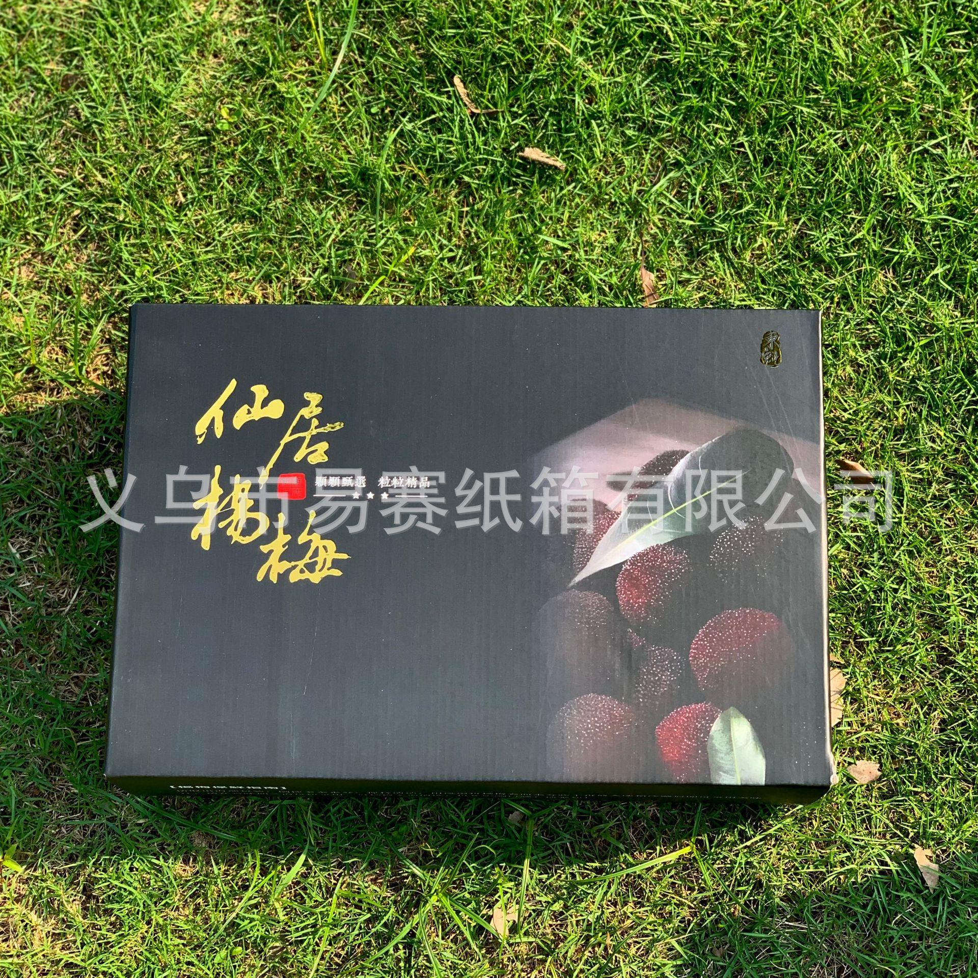 微信图片_20250527032915.jpg