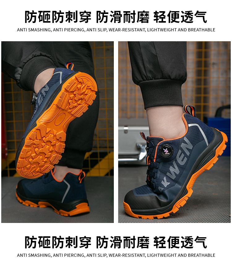 挺固NK305详情_20.jpg
