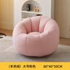 Sofá Perezoso Reclinable para Dormir, Adecuado para Uso en Casa en Balcones y Dormitorios, Estilo Tatami, Tamaño Pequeño, Individual, Estilo Casual