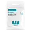 Serie de Productos Médicos RobustosGasa Médica para Cuidado Estéril de Heridas---Contacte al servicio al cliente para ajustar los gastos de envío