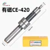 Haste de Centramento Não Magnética de Alta Precisão Localizador de Borda Anti-Magnético CNC Ferramenta Mecânica Setter 10*4 Tipo T Estendido Cerâmico 172030