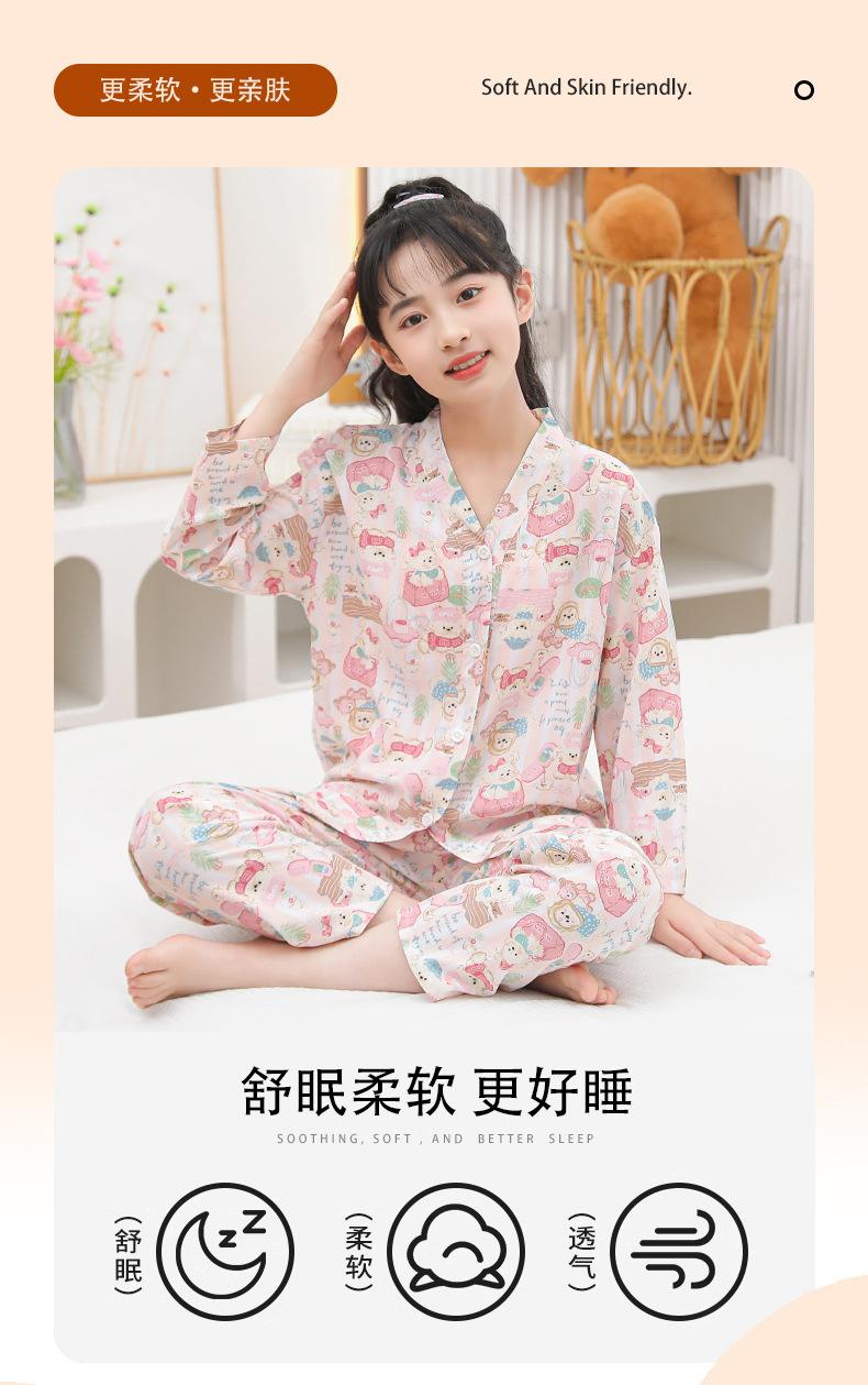 开衫_02.jpg