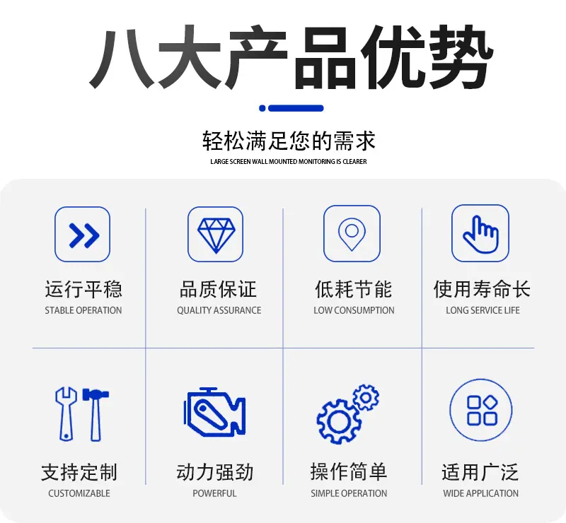 小型挖掘机详情-荣通_06