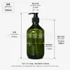 Frasco plástico marrom PET à prova de luz com bomba 300ml em estoque para uso em hotel, frasco dispensador de loção, recipiente de embalagem para produtos químicos diários
