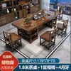 Juego de mesa de té y sillas de madera maciza, una mesa y cinco sillas, mesa de té de oficina estilo chino nuevo, juego de té para el hogar, mesa de té integrada para preparar té