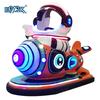 Puesto al aire libre Coche de choque eléctrico luminoso Parque infantil para niños Coche cuadrado de astronauta Centro comercial comercial Coche de atracciones familiar