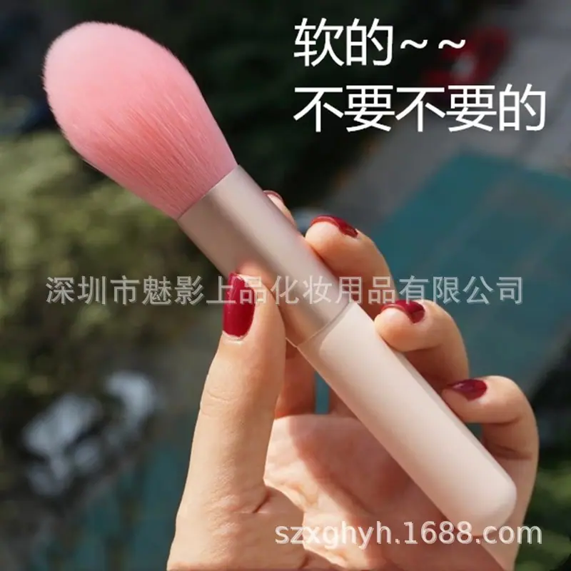 马卡龙火焰刷001.jpg